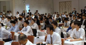 日本生物工学会・鹿児島大会「江田賞」「醸造シンポジウム」 醸界タイムスWEB版